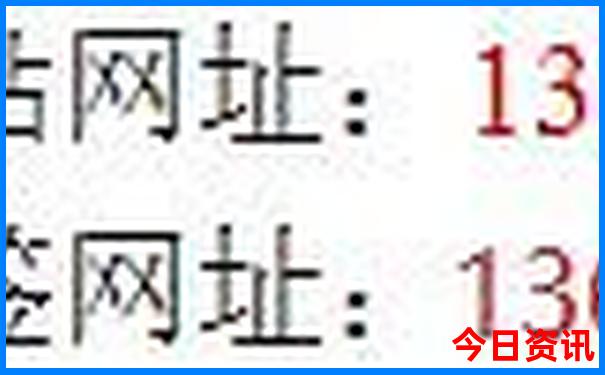 夏天东北旅游攻略必去景点推荐